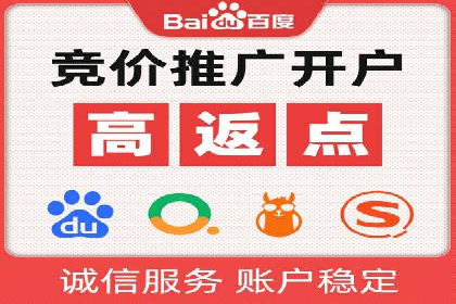 移动端信息流广告投放的技巧与案例分享